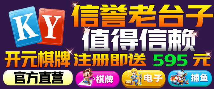 提供欧美在线播放一区二...